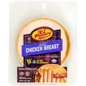 Sliced Smoked Chicken Breast - Kehilla Butcher