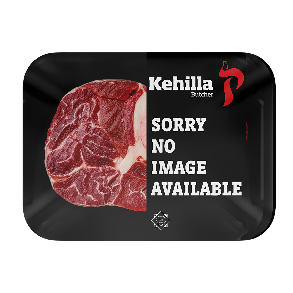 Amazing Sesame Chicken Sauce - Kehilla Butcher