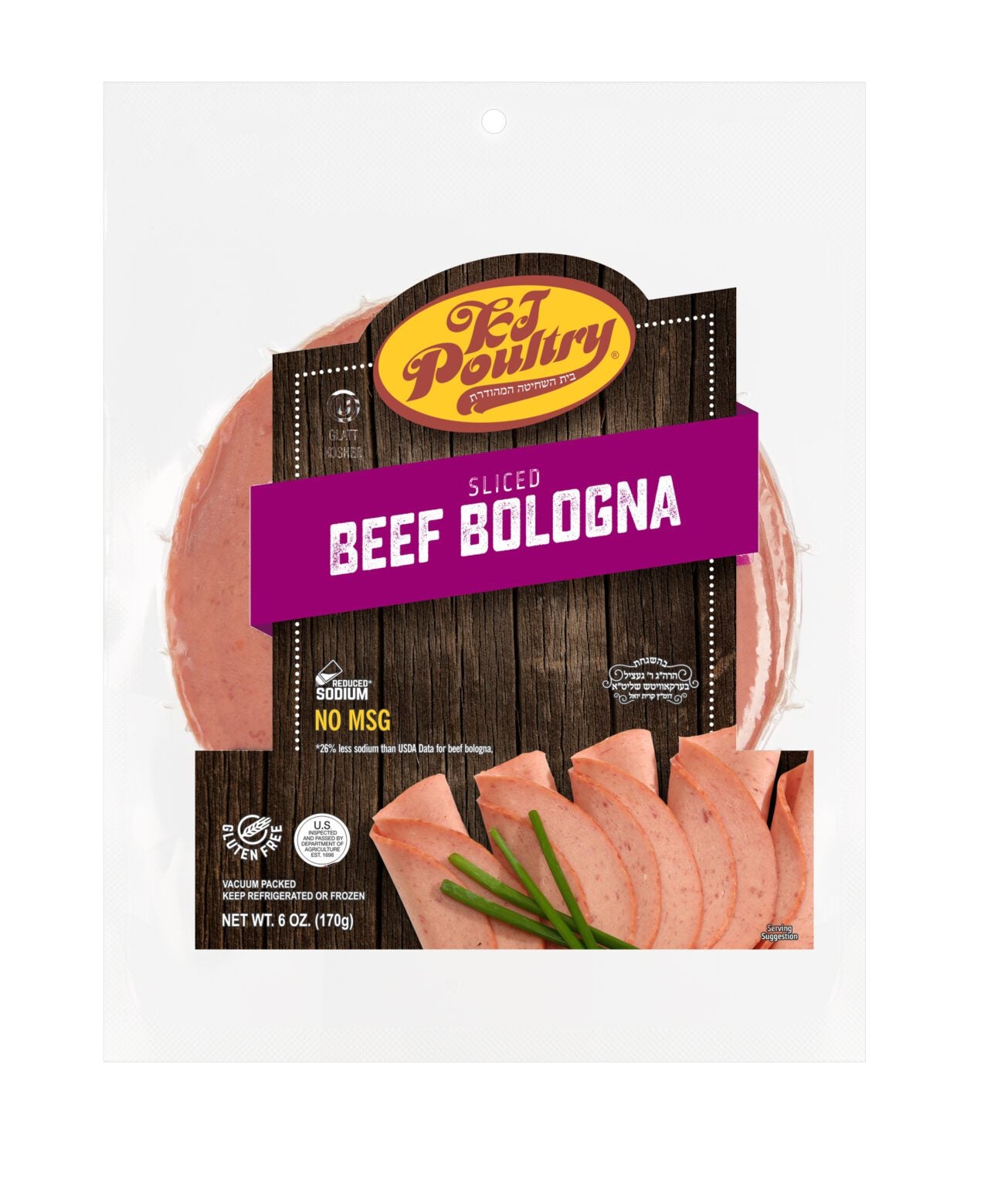 Sliced Beef Bologna 6oz - Kehilla Butcher