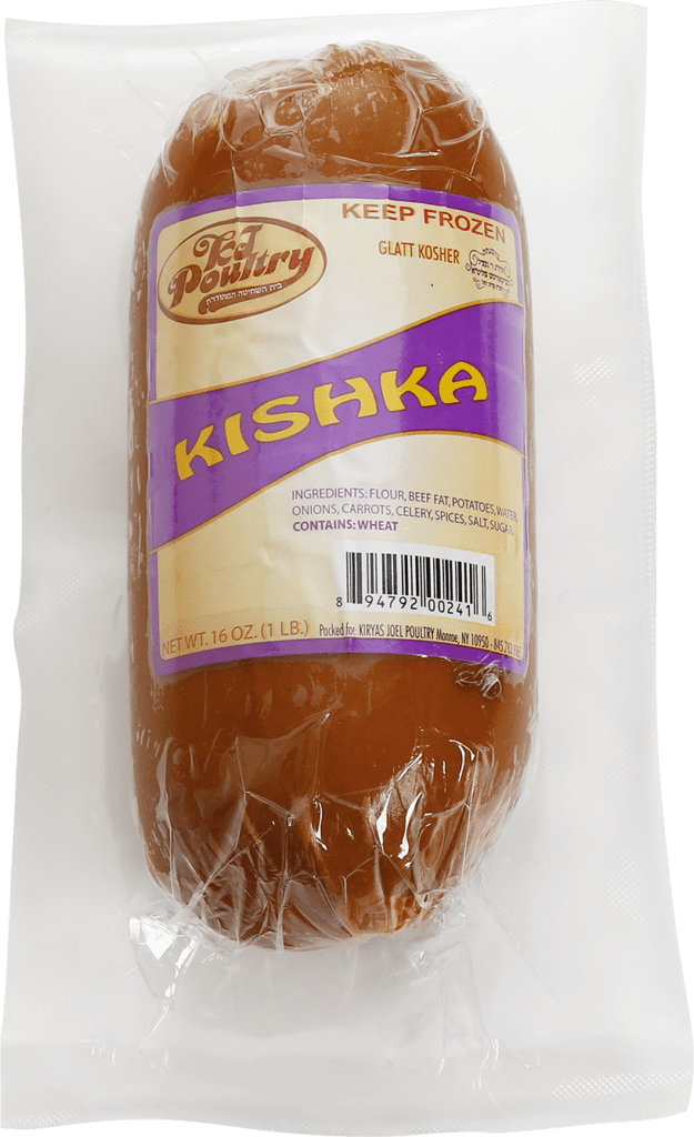 Beef Kishka - Kehilla Butcher