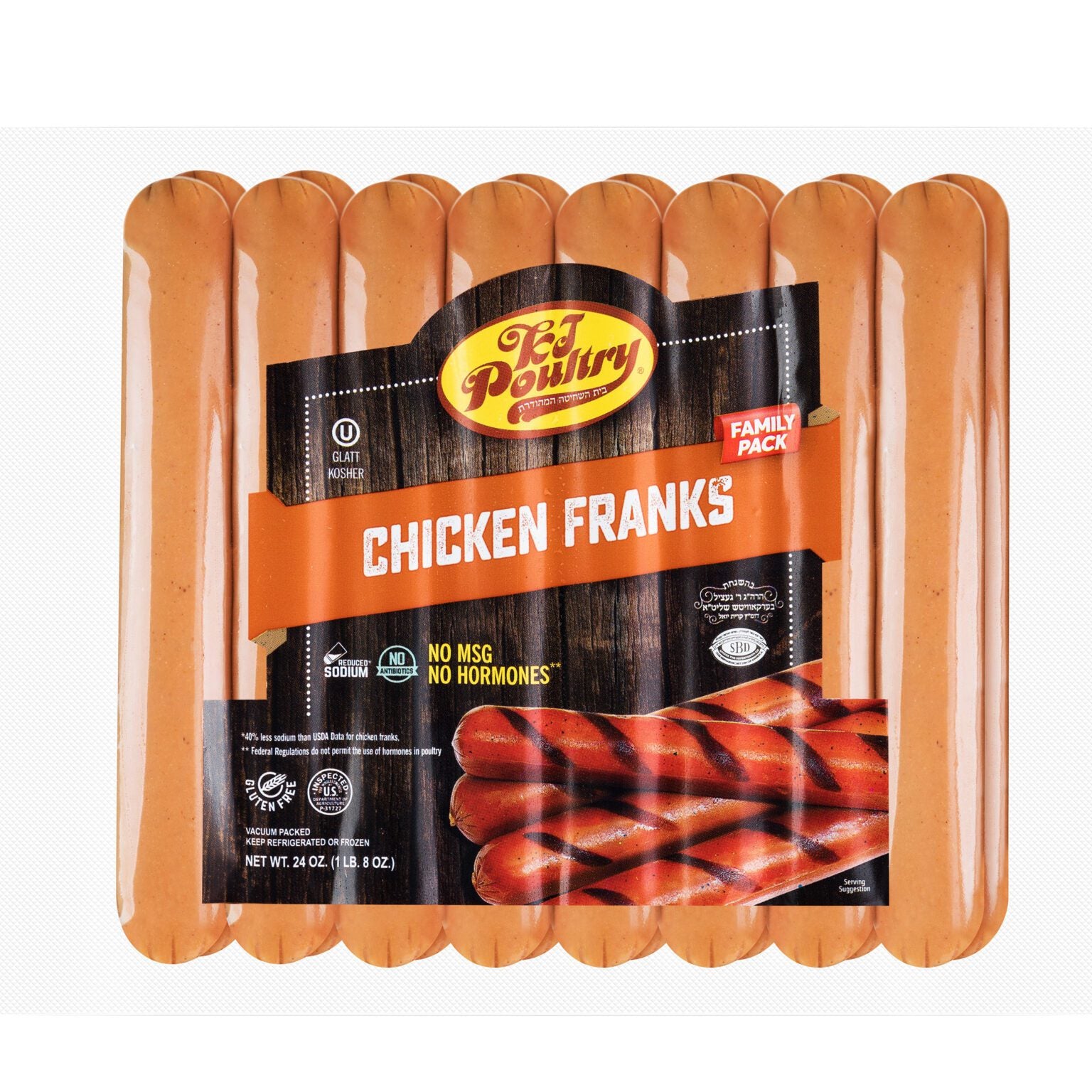 Chicken Franks 12oz - Kehilla Butcher