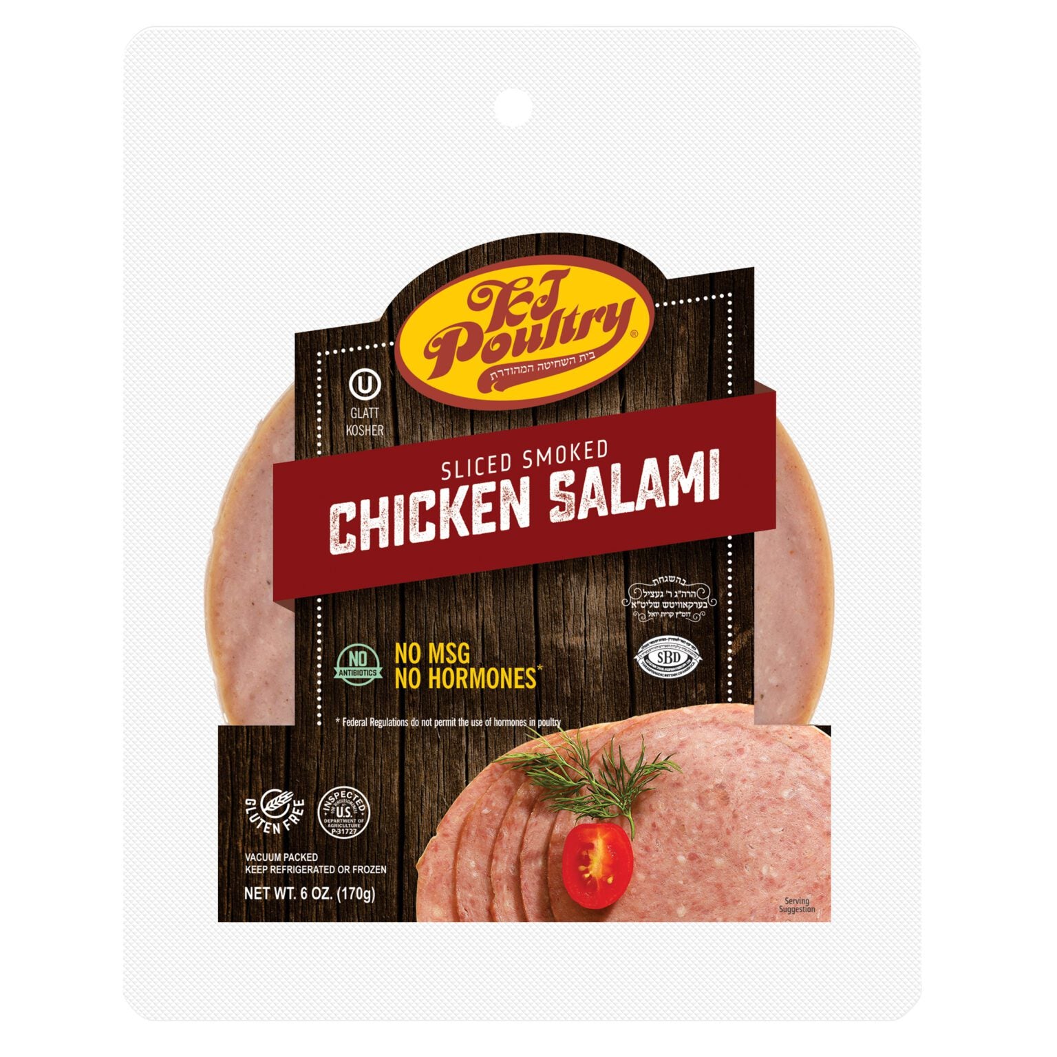 Chicken Salami 6oz - Kehilla Butcher