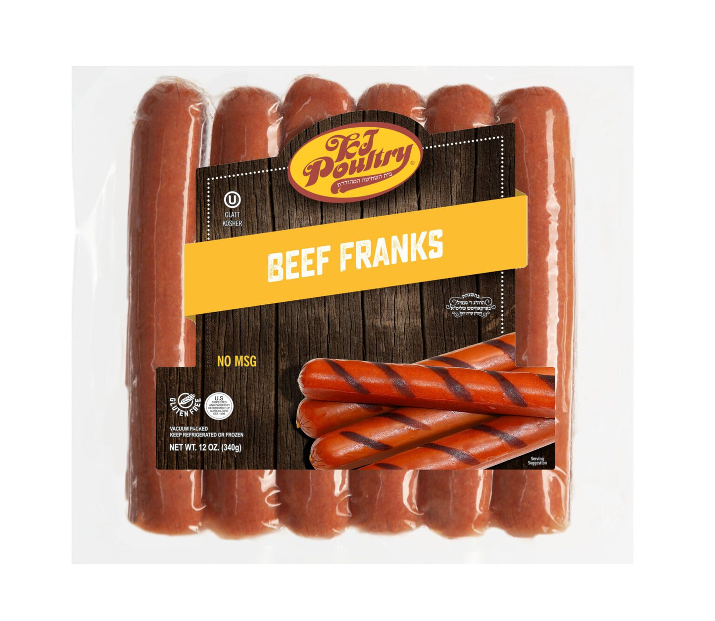 Beef Franks - Kehilla Butcher