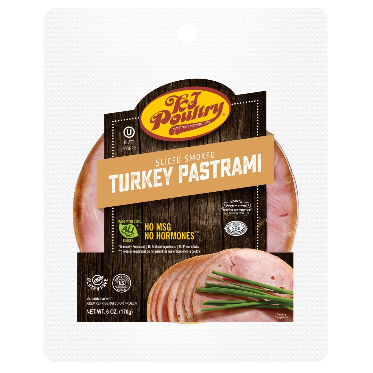 Turkey Pastrami 6OZ - Kehilla Butcher