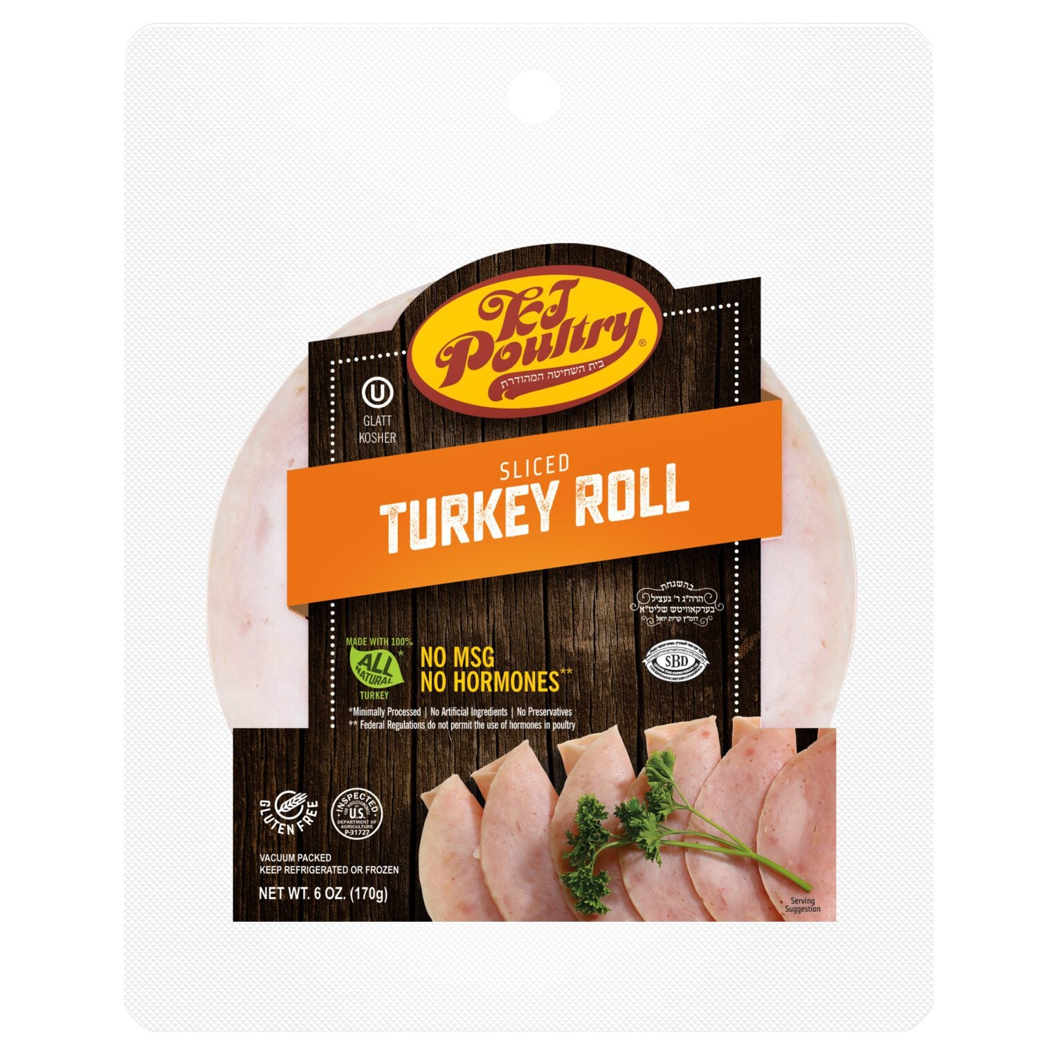 Turkey Roll 6OZ - Kehilla Butcher